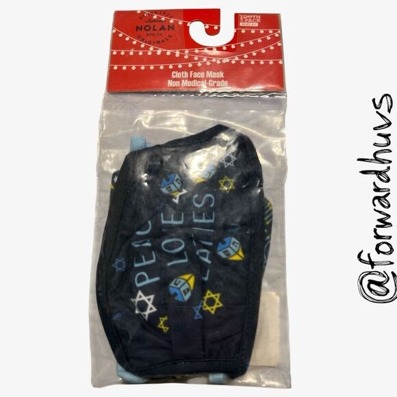 Nolan Mfg Other - Hanukkah Youth Face Mask Set – 3 Pack – Nolan Mfg Co